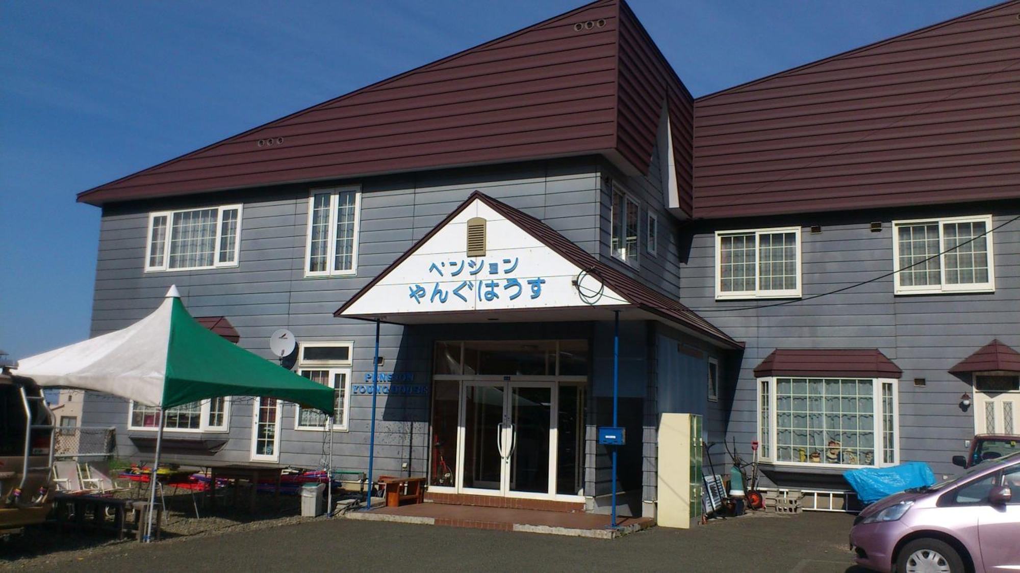 Pension Young House Hotel Furano Exterior photo